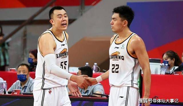 手机银行立刻弹出提示：密码错误，今日还可尝试2次。